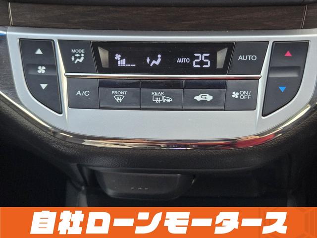 ＬＩＮＥで簡単審査＆お見積り対応！写真や動画もお届けできます。来店大歓迎！全国の名義変更・陸送納車ＯＫ！点検記録簿付きで安心オイル交換無料の特典も☆実績豊富な口コミで信頼の品質を実感してください☆