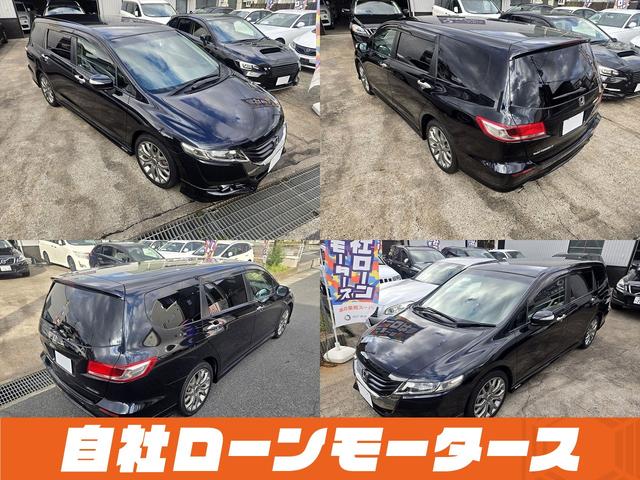 オデッセイ アブソルート エアロ 純正HDDナビフルセグDVD MSV マルチビューカメラ クルーズコントロール ハーフレザーシート ステアリングスイッチ 純正18AW オートHIDヘッドライト フォグ キーレスエントリーキー(15枚目)