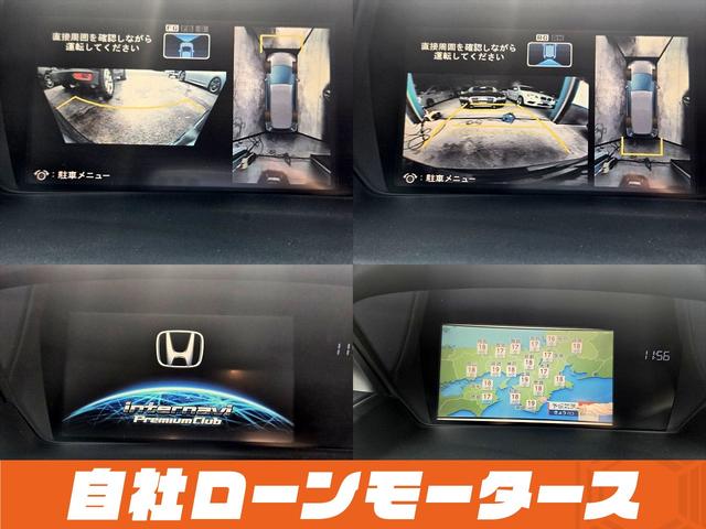 オデッセイ アブソルート エアロ 純正HDDナビフルセグDVD MSV マルチビューカメラ クルーズコントロール ハーフレザーシート ステアリングスイッチ 純正18AW オートHIDヘッドライト フォグ キーレスエントリーキー(16枚目)