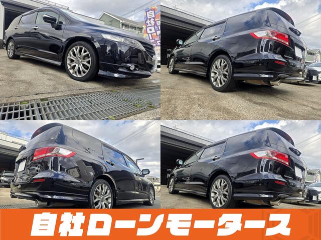 オデッセイ アブソルート エアロ 純正HDDナビフルセグDVD MSV マルチビューカメラ クルーズコントロール ハーフレザーシート ステアリングスイッチ 純正18AW オートHIDヘッドライト フォグ キーレスエントリーキー(18枚目)