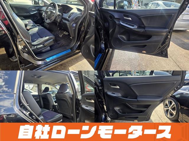 オデッセイ アブソルート エアロ 純正HDDナビフルセグDVD MSV マルチビューカメラ クルーズコントロール ハーフレザーシート ステアリングスイッチ 純正18AW オートHIDヘッドライト フォグ キーレスエントリーキー(20枚目)