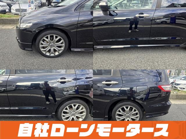 オデッセイ アブソルート エアロ 純正HDDナビフルセグDVD MSV マルチビューカメラ クルーズコントロール ハーフレザーシート ステアリングスイッチ 純正18AW オートHIDヘッドライト フォグ キーレスエントリーキー(21枚目)