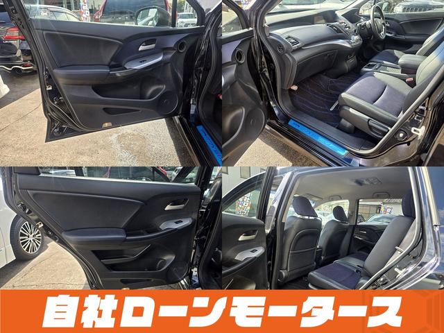 オデッセイ アブソルート エアロ 純正HDDナビフルセグDVD MSV マルチビューカメラ クルーズコントロール ハーフレザーシート ステアリングスイッチ 純正18AW オートHIDヘッドライト フォグ キーレスエントリーキー(22枚目)