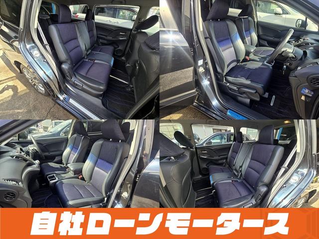 オデッセイ アブソルート エアロ 純正HDDナビフルセグDVD MSV マルチビューカメラ クルーズコントロール ハーフレザーシート ステアリングスイッチ 純正18AW オートHIDヘッドライト フォグ キーレスエントリーキー(23枚目)