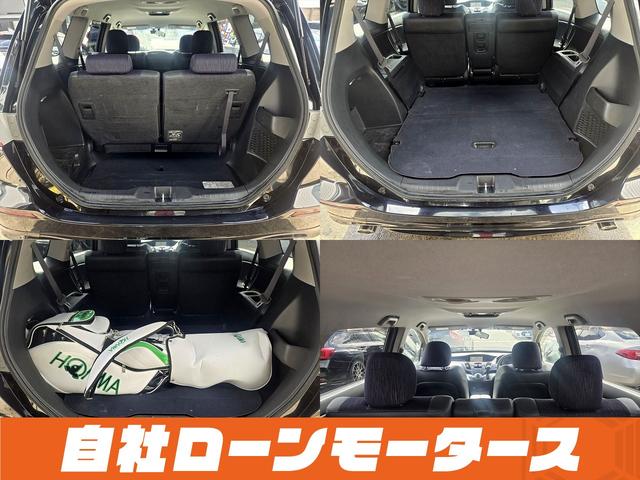 オデッセイ アブソルート エアロ 純正HDDナビフルセグDVD MSV マルチビューカメラ クルーズコントロール ハーフレザーシート ステアリングスイッチ 純正18AW オートHIDヘッドライト フォグ キーレスエントリーキー(27枚目)