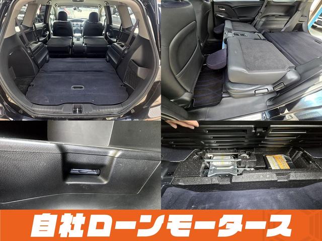 オデッセイ アブソルート エアロ 純正HDDナビフルセグDVD MSV マルチビューカメラ クルーズコントロール ハーフレザーシート ステアリングスイッチ 純正18AW オートHIDヘッドライト フォグ キーレスエントリーキー(28枚目)