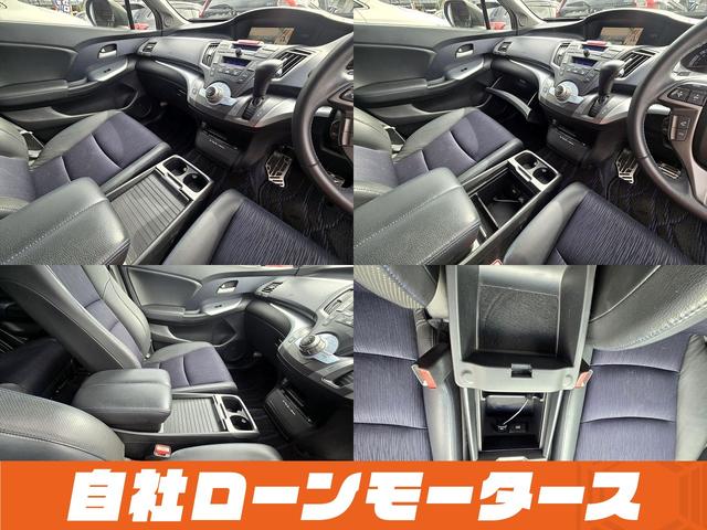 オデッセイ アブソルート エアロ 純正HDDナビフルセグDVD MSV マルチビューカメラ クルーズコントロール ハーフレザーシート ステアリングスイッチ 純正18AW オートHIDヘッドライト フォグ キーレスエントリーキー(30枚目)