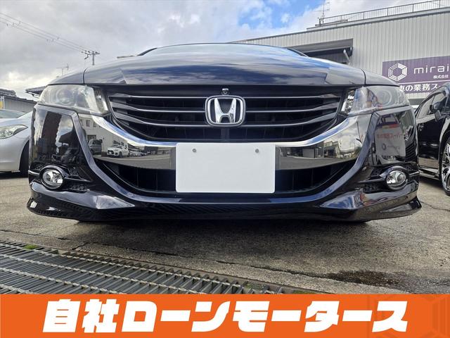 オデッセイ アブソルート エアロ 純正HDDナビフルセグDVD MSV マルチビューカメラ クルーズコントロール ハーフレザーシート ステアリングスイッチ 純正18AW オートHIDヘッドライト フォグ キーレスエントリーキー(33枚目)