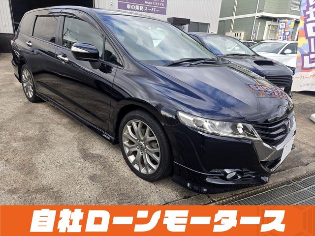 オデッセイ アブソルート エアロ 純正HDDナビフルセグDVD MSV マルチビューカメラ クルーズコントロール ハーフレザーシート ステアリングスイッチ 純正18AW オートHIDヘッドライト フォグ キーレスエントリーキー(34枚目)