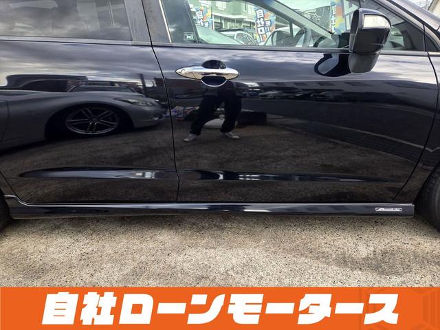 オデッセイ アブソルート エアロ 純正HDDナビフルセグDVD MSV マルチビューカメラ クルーズコントロール ハーフレザーシート ステアリングスイッチ 純正18AW オートHIDヘッドライト フォグ キーレスエントリーキー(36枚目)