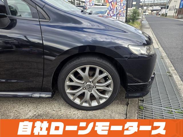 オデッセイ アブソルート エアロ 純正HDDナビフルセグDVD MSV マルチビューカメラ クルーズコントロール ハーフレザーシート ステアリングスイッチ 純正18AW オートHIDヘッドライト フォグ キーレスエントリーキー(37枚目)