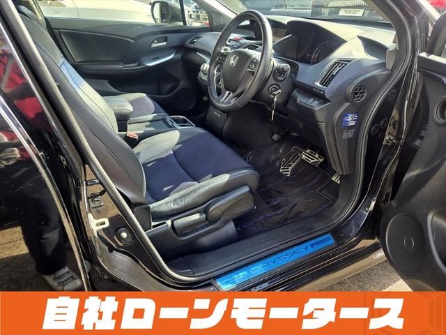 オデッセイ アブソルート エアロ 純正HDDナビフルセグDVD MSV マルチビューカメラ クルーズコントロール ハーフレザーシート ステアリングスイッチ 純正18AW オートHIDヘッドライト フォグ キーレスエントリーキー(38枚目)