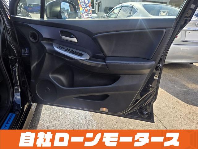 オデッセイ アブソルート エアロ 純正HDDナビフルセグDVD MSV マルチビューカメラ クルーズコントロール ハーフレザーシート ステアリングスイッチ 純正18AW オートHIDヘッドライト フォグ キーレスエントリーキー(39枚目)