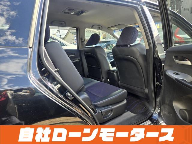 オデッセイ アブソルート エアロ 純正HDDナビフルセグDVD MSV マルチビューカメラ クルーズコントロール ハーフレザーシート ステアリングスイッチ 純正18AW オートHIDヘッドライト フォグ キーレスエントリーキー(40枚目)