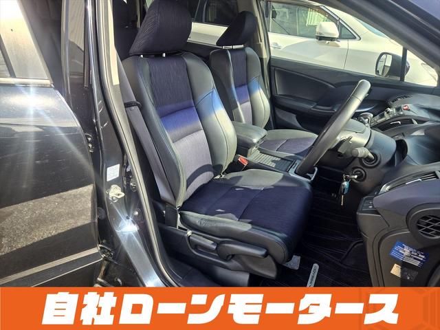 オデッセイ アブソルート エアロ 純正HDDナビフルセグDVD MSV マルチビューカメラ クルーズコントロール ハーフレザーシート ステアリングスイッチ 純正18AW オートHIDヘッドライト フォグ キーレスエントリーキー(42枚目)