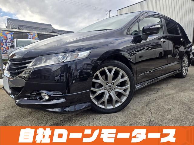 オデッセイ アブソルート エアロ 純正HDDナビフルセグDVD MSV マルチビューカメラ クルーズコントロール ハーフレザーシート ステアリングスイッチ 純正18AW オートHIDヘッドライト フォグ キーレスエントリーキー(44枚目)