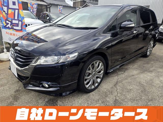 オデッセイ アブソルート エアロ 純正HDDナビフルセグDVD MSV マルチビューカメラ クルーズコントロール ハーフレザーシート ステアリングスイッチ 純正18AW オートHIDヘッドライト フォグ キーレスエントリーキー(46枚目)