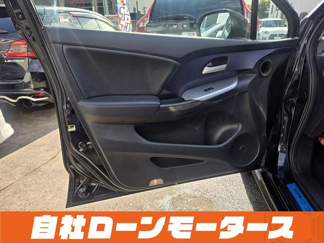 オデッセイ アブソルート エアロ 純正HDDナビフルセグDVD MSV マルチビューカメラ クルーズコントロール ハーフレザーシート ステアリングスイッチ 純正18AW オートHIDヘッドライト フォグ キーレスエントリーキー(50枚目)