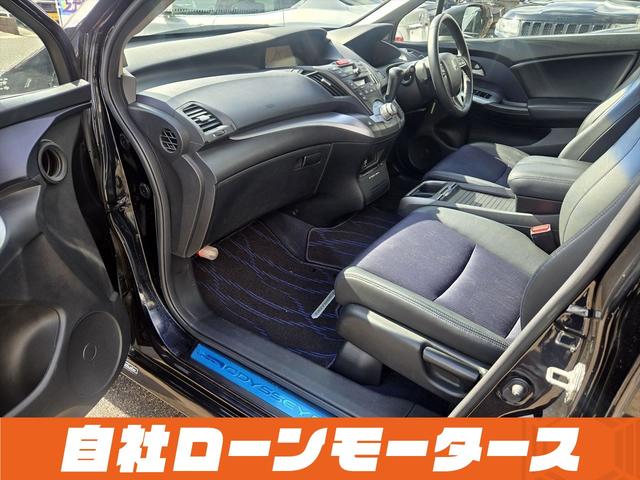 オデッセイ アブソルート エアロ 純正HDDナビフルセグDVD MSV マルチビューカメラ クルーズコントロール ハーフレザーシート ステアリングスイッチ 純正18AW オートHIDヘッドライト フォグ キーレスエントリーキー(51枚目)
