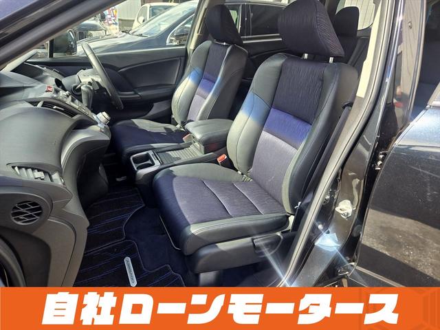 オデッセイ アブソルート エアロ 純正HDDナビフルセグDVD MSV マルチビューカメラ クルーズコントロール ハーフレザーシート ステアリングスイッチ 純正18AW オートHIDヘッドライト フォグ キーレスエントリーキー(54枚目)