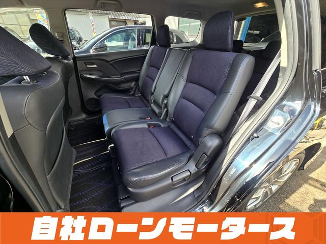 オデッセイ アブソルート エアロ 純正HDDナビフルセグDVD MSV マルチビューカメラ クルーズコントロール ハーフレザーシート ステアリングスイッチ 純正18AW オートHIDヘッドライト フォグ キーレスエントリーキー(55枚目)