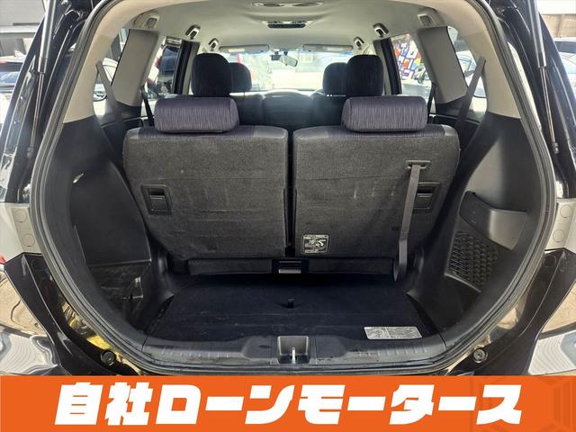 オデッセイ アブソルート エアロ 純正HDDナビフルセグDVD MSV マルチビューカメラ クルーズコントロール ハーフレザーシート ステアリングスイッチ 純正18AW オートHIDヘッドライト フォグ キーレスエントリーキー(56枚目)