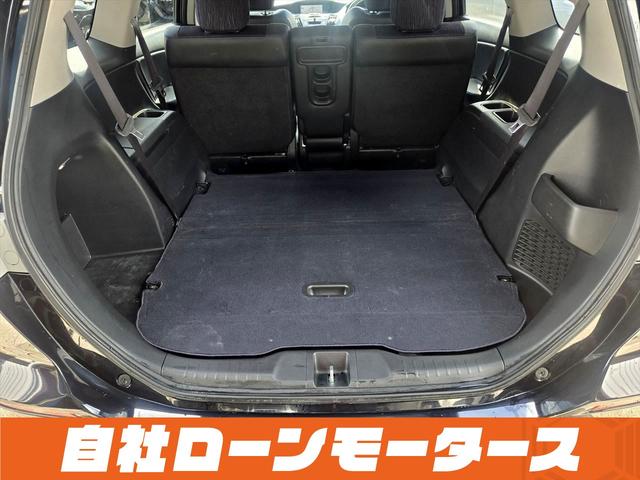 オデッセイ アブソルート エアロ 純正HDDナビフルセグDVD MSV マルチビューカメラ クルーズコントロール ハーフレザーシート ステアリングスイッチ 純正18AW オートHIDヘッドライト フォグ キーレスエントリーキー(57枚目)