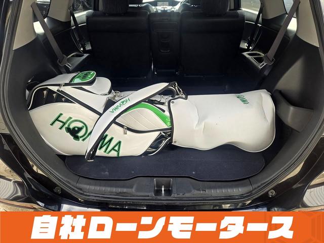 オデッセイ アブソルート エアロ 純正HDDナビフルセグDVD MSV マルチビューカメラ クルーズコントロール ハーフレザーシート ステアリングスイッチ 純正18AW オートHIDヘッドライト フォグ キーレスエントリーキー(58枚目)