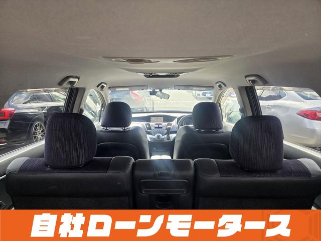 オデッセイ アブソルート エアロ 純正HDDナビフルセグDVD MSV マルチビューカメラ クルーズコントロール ハーフレザーシート ステアリングスイッチ 純正18AW オートHIDヘッドライト フォグ キーレスエントリーキー(59枚目)