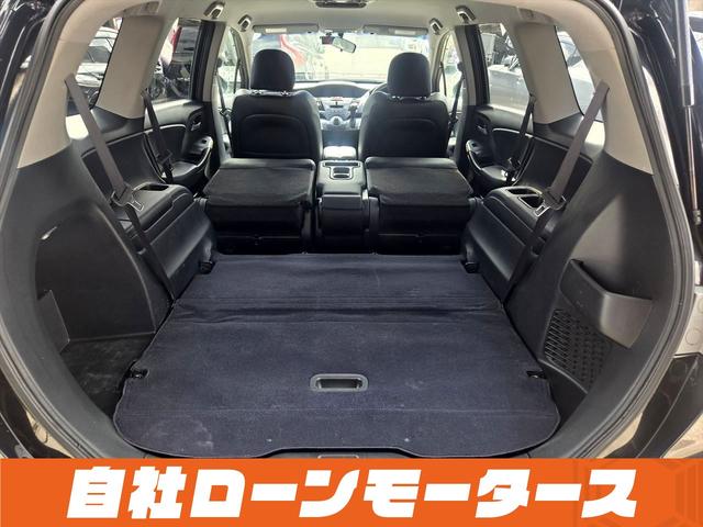 オデッセイ アブソルート エアロ 純正HDDナビフルセグDVD MSV マルチビューカメラ クルーズコントロール ハーフレザーシート ステアリングスイッチ 純正18AW オートHIDヘッドライト フォグ キーレスエントリーキー(60枚目)