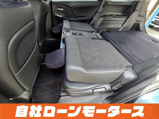 オデッセイ アブソルート エアロ 純正HDDナビフルセグDVD MSV マルチビューカメラ クルーズコントロール ハーフレザーシート ステアリングスイッチ 純正18AW オートHIDヘッドライト フォグ キーレスエントリーキー(61枚目)