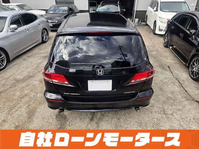 オデッセイ アブソルート エアロ 純正HDDナビフルセグDVD MSV マルチビューカメラ クルーズコントロール ハーフレザーシート ステアリングスイッチ 純正18AW オートHIDヘッドライト フォグ キーレスエントリーキー(62枚目)