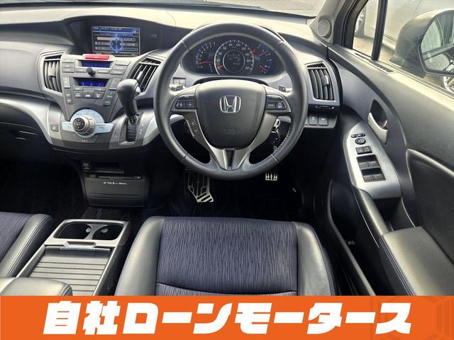 オデッセイ アブソルート エアロ 純正HDDナビフルセグDVD MSV マルチビューカメラ クルーズコントロール ハーフレザーシート ステアリングスイッチ 純正18AW オートHIDヘッドライト フォグ キーレスエントリーキー(67枚目)