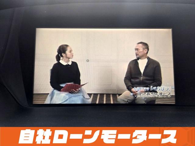 オデッセイ アブソルート エアロ 純正HDDナビフルセグDVD MSV マルチビューカメラ クルーズコントロール ハーフレザーシート ステアリングスイッチ 純正18AW オートHIDヘッドライト フォグ キーレスエントリーキー(69枚目)