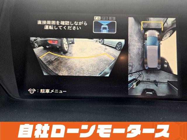 オデッセイ アブソルート エアロ 純正HDDナビフルセグDVD MSV マルチビューカメラ クルーズコントロール ハーフレザーシート ステアリングスイッチ 純正18AW オートHIDヘッドライト フォグ キーレスエントリーキー(70枚目)