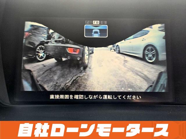 オデッセイ アブソルート エアロ 純正HDDナビフルセグDVD MSV マルチビューカメラ クルーズコントロール ハーフレザーシート ステアリングスイッチ 純正18AW オートHIDヘッドライト フォグ キーレスエントリーキー(71枚目)