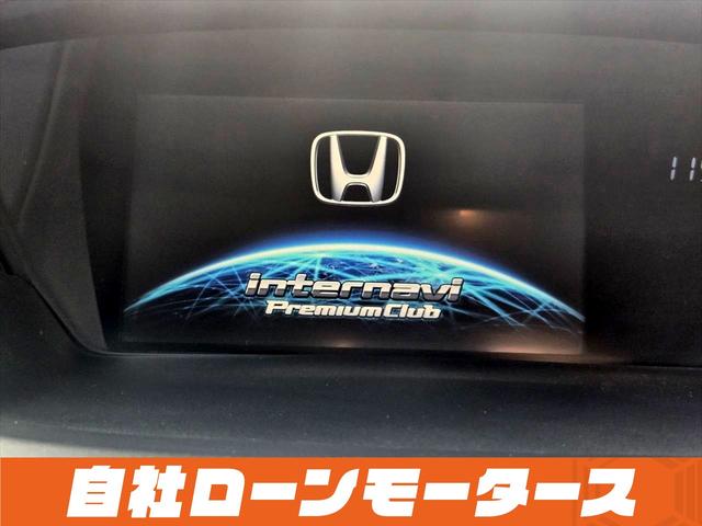 オデッセイ アブソルート エアロ 純正HDDナビフルセグDVD MSV マルチビューカメラ クルーズコントロール ハーフレザーシート ステアリングスイッチ 純正18AW オートHIDヘッドライト フォグ キーレスエントリーキー(74枚目)