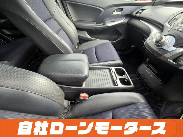 オデッセイ アブソルート エアロ 純正HDDナビフルセグDVD MSV マルチビューカメラ クルーズコントロール ハーフレザーシート ステアリングスイッチ 純正18AW オートHIDヘッドライト フォグ キーレスエントリーキー(77枚目)