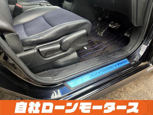 オデッセイ アブソルート エアロ 純正HDDナビフルセグDVD MSV マルチビューカメラ クルーズコントロール ハーフレザーシート ステアリングスイッチ 純正18AW オートHIDヘッドライト フォグ キーレスエントリーキー(78枚目)