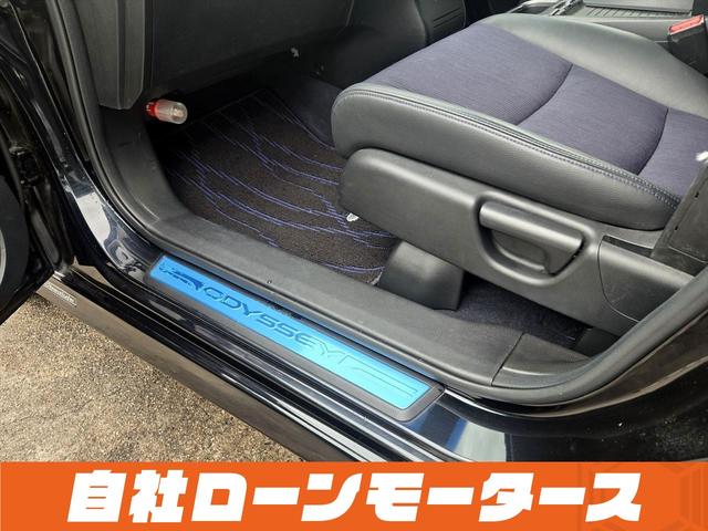 オデッセイ アブソルート エアロ 純正HDDナビフルセグDVD MSV マルチビューカメラ クルーズコントロール ハーフレザーシート ステアリングスイッチ 純正18AW オートHIDヘッドライト フォグ キーレスエントリーキー(79枚目)