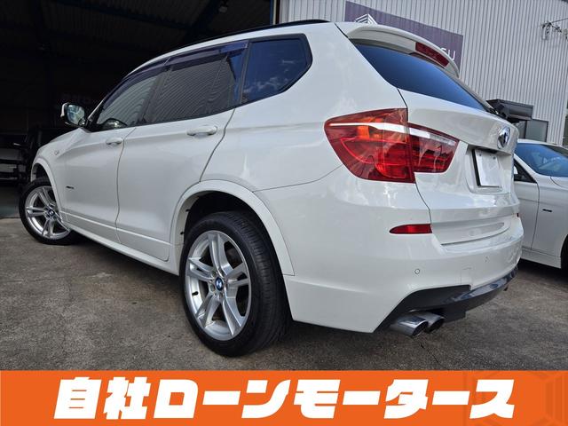 X3 xDrive 20i Mスポーツパッケージ 4WD クルコン HDDナビフルセグDVD AUX バック左右サイドカメラ ソナー ハーフレザー パワーシート Mスポーツ革巻ステア スカッフプレート スマートキー プッシュスタート 純正19AW(9枚目)