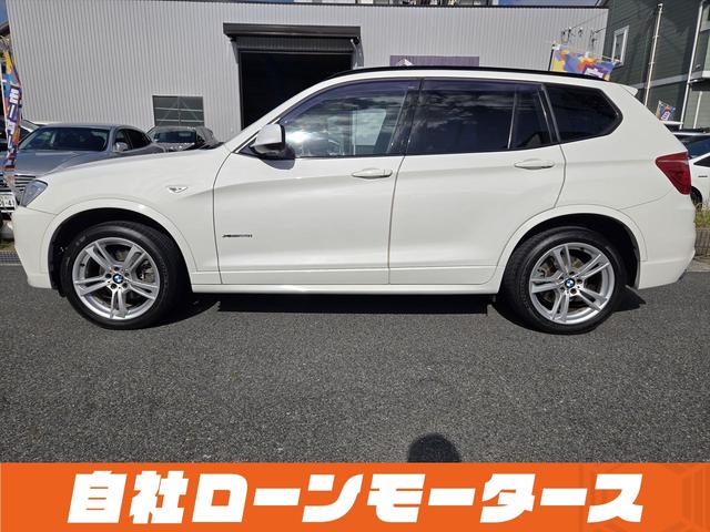 X3 xDrive 20i Mスポーツパッケージ 4WD クルコン HDDナビフルセグDVD AUX バック左右サイドカメラ ソナー ハーフレザー パワーシート Mスポーツ革巻ステア スカッフプレート スマートキー プッシュスタート 純正19AW(13枚目)
