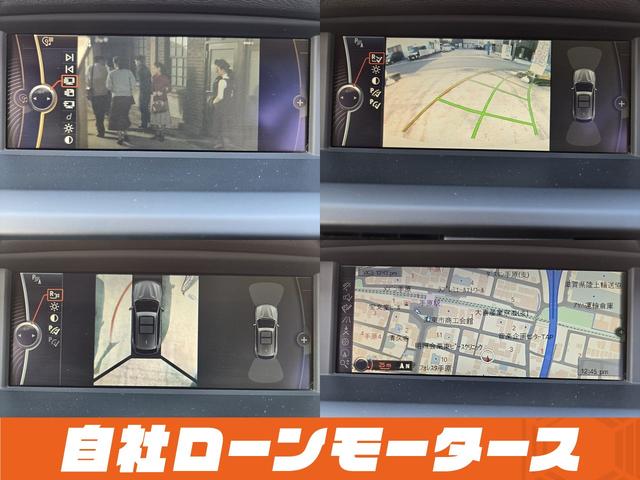 X3 xDrive 20i Mスポーツパッケージ 4WD クルコン HDDナビフルセグDVD AUX バック左右サイドカメラ ソナー ハーフレザー パワーシート Mスポーツ革巻ステア スカッフプレート スマートキー プッシュスタート 純正19AW(16枚目)