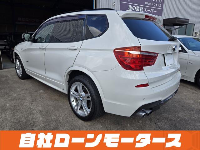 X3 xDrive 20i Mスポーツパッケージ 4WD クルコン HDDナビフルセグDVD AUX バック左右サイドカメラ ソナー ハーフレザー パワーシート Mスポーツ革巻ステア スカッフプレート スマートキー プッシュスタート 純正19AW(65枚目)