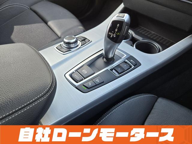 X3 xDrive 20i Mスポーツパッケージ 4WD クルコン HDDナビフルセグDVD AUX バック左右サイドカメラ ソナー ハーフレザー パワーシート Mスポーツ革巻ステア スカッフプレート スマートキー プッシュスタート 純正19AW(74枚目)