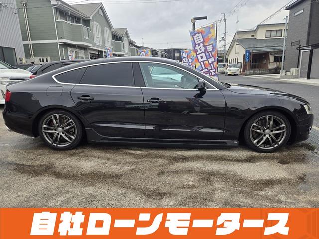 A5スポーツバック KW車高調 ローダウン ピアノブラックフロントグリル サイドスポイラー 黒革シートヒーター パワーシート HDDナビフルセグDVD MSV Bカメラ 前後ソナー ミラーヒーター ステアリングスイッチ(11枚目)