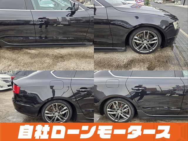 A5スポーツバック KW車高調 ローダウン ピアノブラックフロントグリル サイドスポイラー 黒革シートヒーター パワーシート HDDナビフルセグDVD MSV Bカメラ 前後ソナー ミラーヒーター ステアリングスイッチ(17枚目)