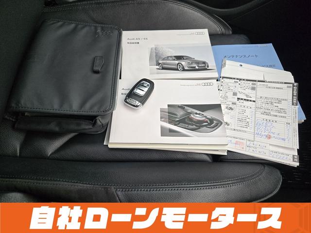 A5スポーツバック KW車高調 ローダウン ピアノブラックフロントグリル サイドスポイラー 黒革シートヒーター パワーシート HDDナビフルセグDVD MSV Bカメラ 前後ソナー ミラーヒーター ステアリングスイッチ(77枚目)