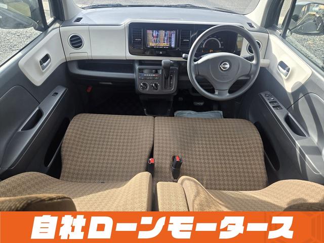 モコ Ｓ　社外ナビＴＶ　ＣＤ　ラジオ　ベンチシート　シートアンダーボックス　キーレスエントリーキー　ＩＳＯＦＩＸ対応シート　ドアバイザー　点検記録簿　　電動格納ミラーヘッドライトレベライザー　パワーウインドウ（9枚目）