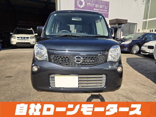 モコ Ｓ　社外ナビＴＶ　ＣＤ　ラジオ　ベンチシート　シートアンダーボックス　キーレスエントリーキー　ＩＳＯＦＩＸ対応シート　ドアバイザー　点検記録簿　　電動格納ミラーヘッドライトレベライザー　パワーウインドウ（10枚目）